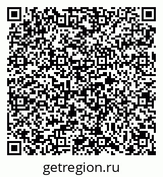 79069112918