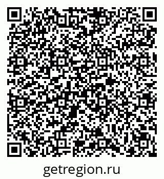 79069112920