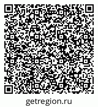 79069112924