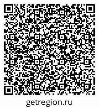79069112925