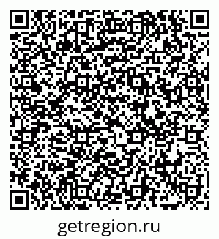 79069112930