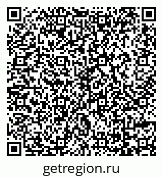 79069112931