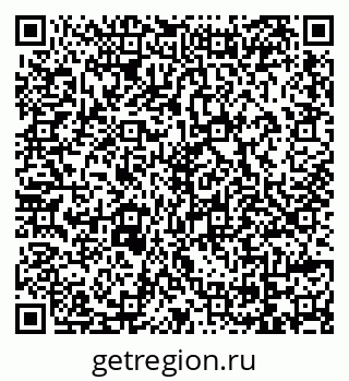 79069112933