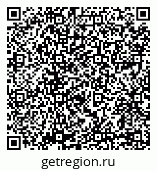 79069112938