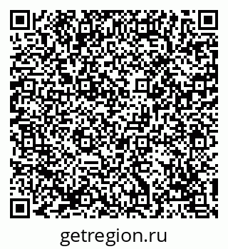 79069112944