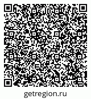 79069112967