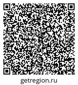 79069112970