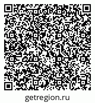 79069112972