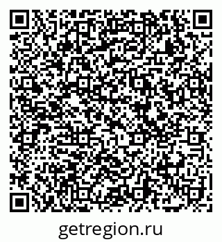 79069112973