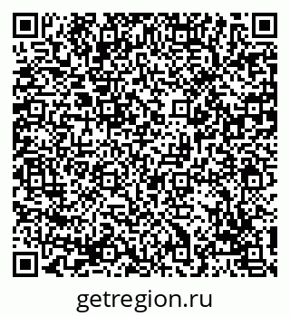 79069112975