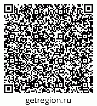 79069112981