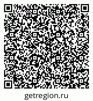 79069112982