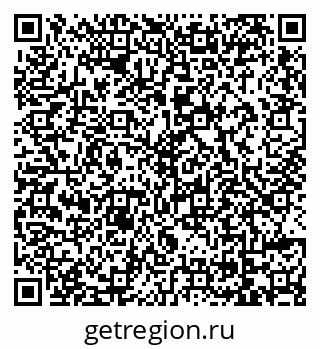 79069112984