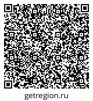79069112985