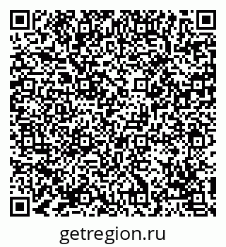 79069112992