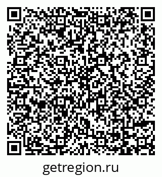 79069112993