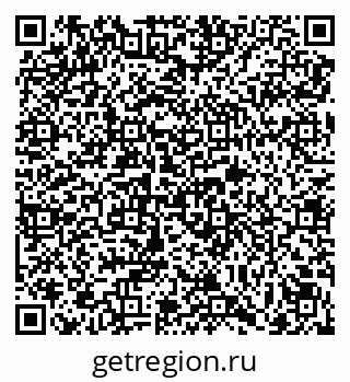 79069112999