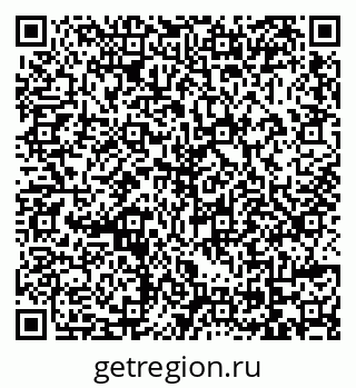 79069113005