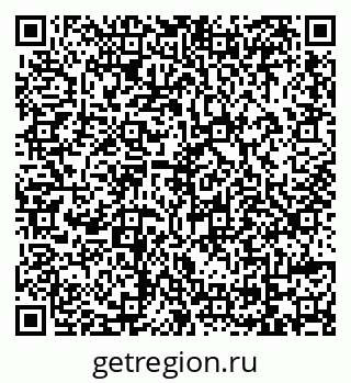 79069113009