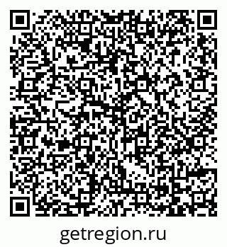 79069113010