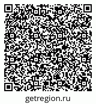79069113013