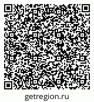 79069113017