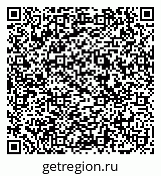 79069113020