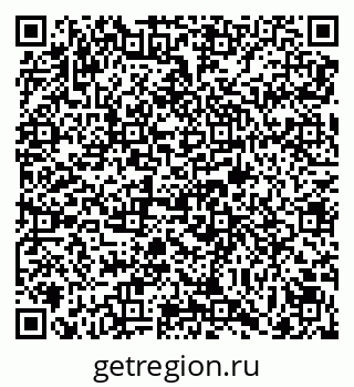 79069113030