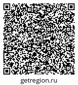 79069113033