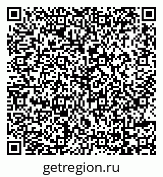 79069113044