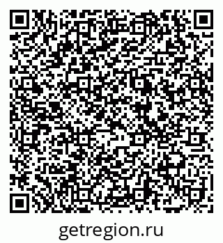 79069113045