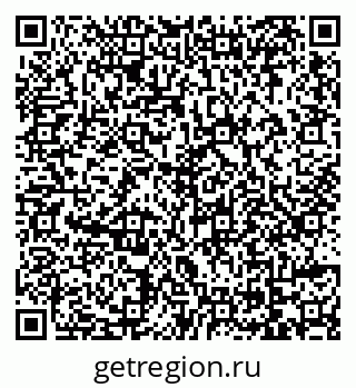 79069113048