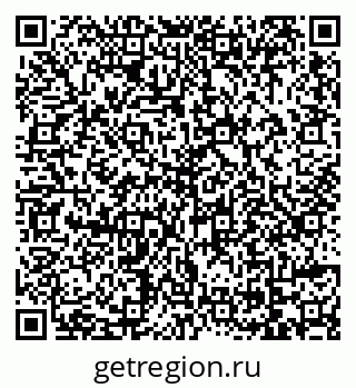 79069113049