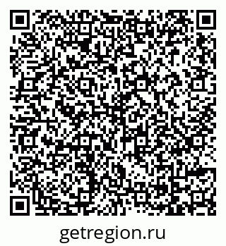 79069113050