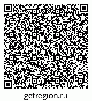 79069113052