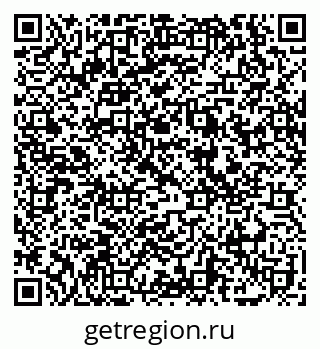 79069113068