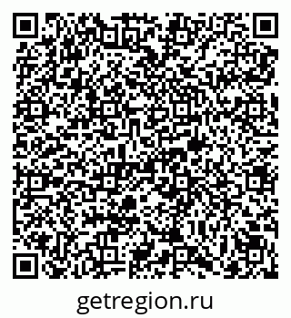 79069113070