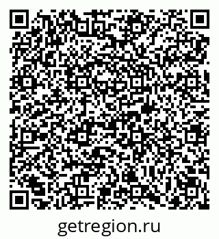 79069113072