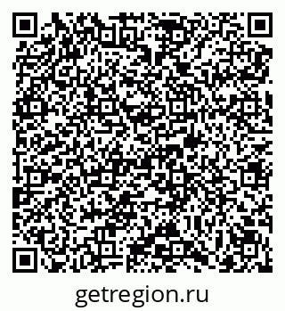 79069113076