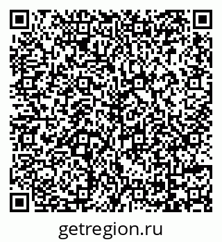 79069113090