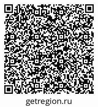 79069113096