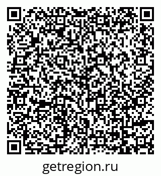 79069113097