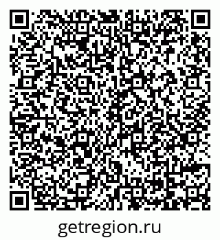 79069113100