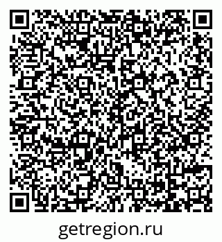 79069113117