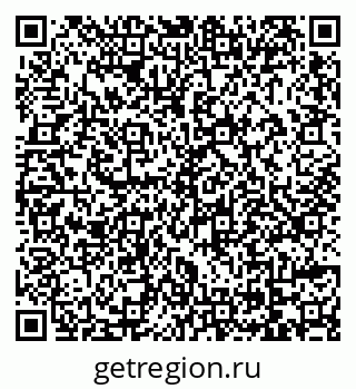79069113121
