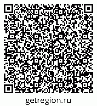 79069113132