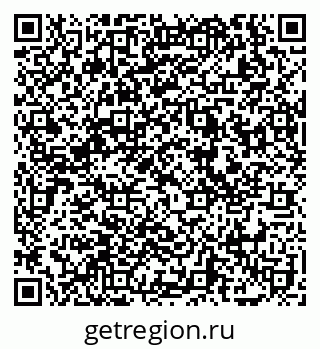 79069113137