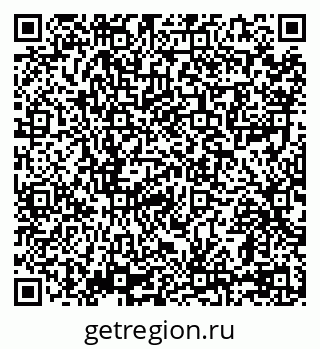 79069113138