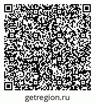 79069113141