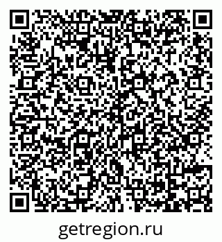 79069113174